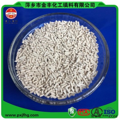 萍鄉金豐直銷雙氧水專用吸附劑活性氧化鋁球化工瓷球 化工填料