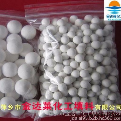 低氧化鋁普通瓷球  普通瓷球生產(chǎn)廠家 煤化工脫硫槽低鋁瓷球