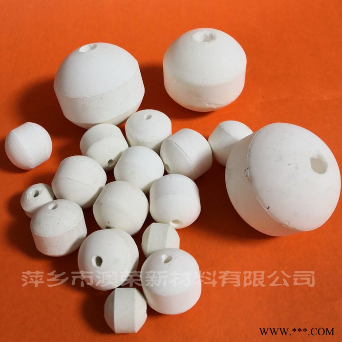 澳榮陶瓷惰性瓷球 氧化鋁耐火球 曲紋環孔開孔球 四孔七孔支撐保護劑瓷球