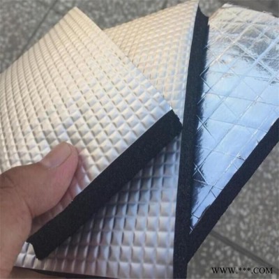 雙康 橡塑板貼箔 貼鋁箔橡塑板 廠家生產