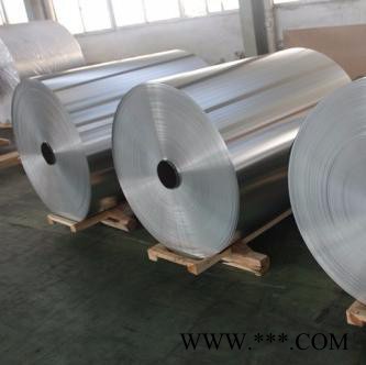 博翔300度高溫鋁線 電磁熱軋棍專用高溫絕緣鋁線 高溫絲包鋁線 高溫復合絕緣鋁扁線