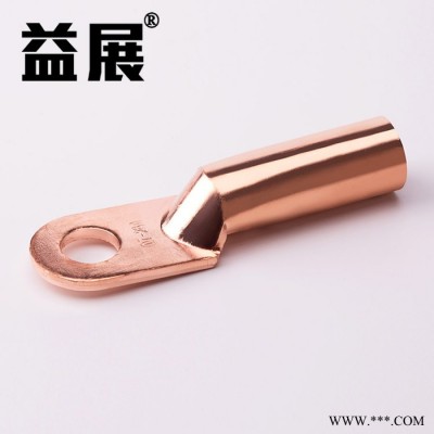 益展 線耳 鋁線電纜接頭批發