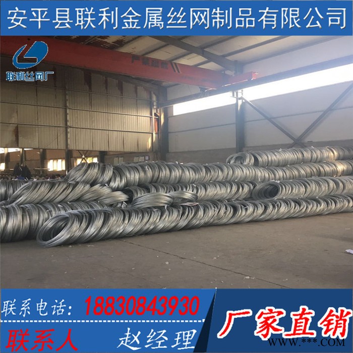 鋼芯鋁線調直截斷報價 葡萄搭架鋁包鋼絲 熱鍍鋅鋼絲廠家批發