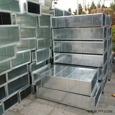 【宏源】蕪湖鋁箔風(fēng)管 共板法蘭鍍鋅風(fēng)管