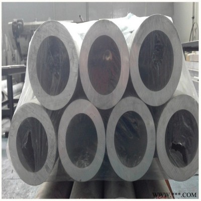 定制6063鋁管 國標氧化鋁管 鋁方管 大口徑鋁管 厚壁鋁管