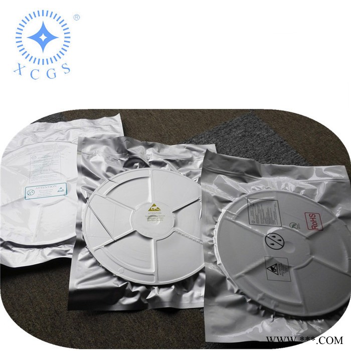 直供防靜電鋁箔袋 鋁膜抽真空防潮袋 尺寸可定制