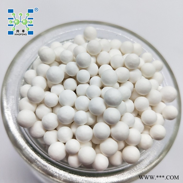 興豐活性氧化鋁 干燥劑吸附劑除氟劑 生產廠家