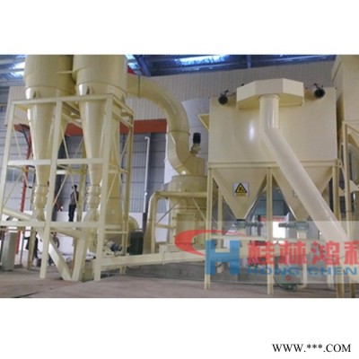桂林鴻程HC1700擺式磨粉機方解石雷蒙磨粉機氧化鋁雷蒙機