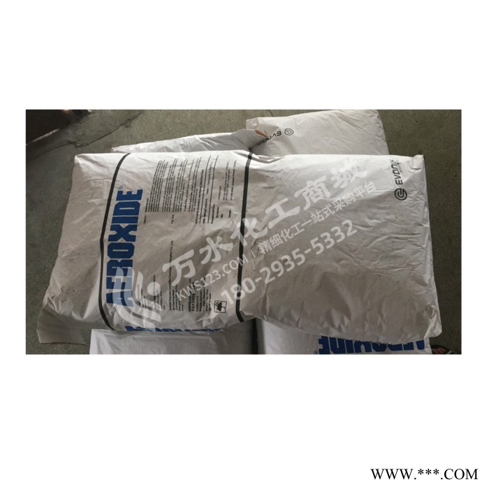 贏創德固賽氧化鋁c 進口氣相法納米AEROXIDE AluC（電話詢價）