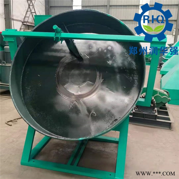 潤華強供應 粉煤灰圓盤造粒機 氧化鋁造粒機 碳酸鈣造粒機