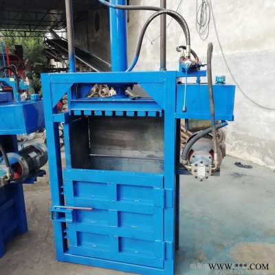 廢舊鐵絲鋁線打包壓塊機(jī)  化工廠廢舊油桶壓扁機(jī)