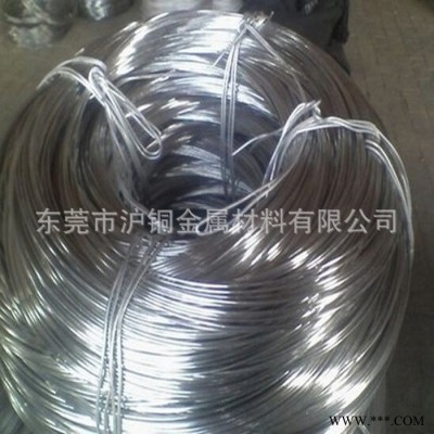 國標5052鋁線 訂制5052異形鋁線，5052扁鋁線，橢圓鋁線