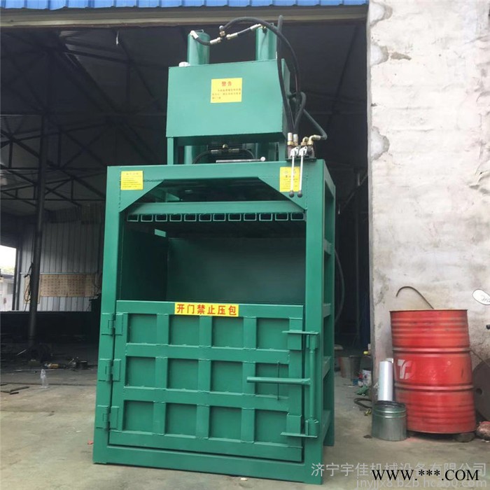 噸袋下腳料打包機 可樂瓶子打塊機價格 宇佳廢舊銅線鋁線打塊機