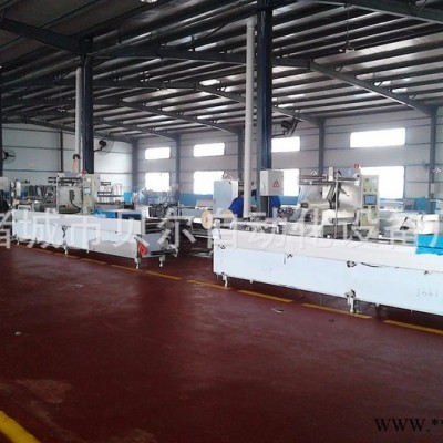 貝爾520 牛肉干鋁箔雙面拉伸真空包裝機牛肉干雙面鋁箔拉伸真空包裝機