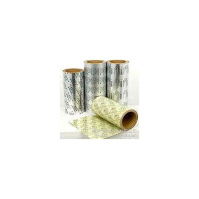 【廠家制造 品質保證】鋁箔復合膜   鋁塑膜  食品包裝用鋁箔紙 藥用包裝材料