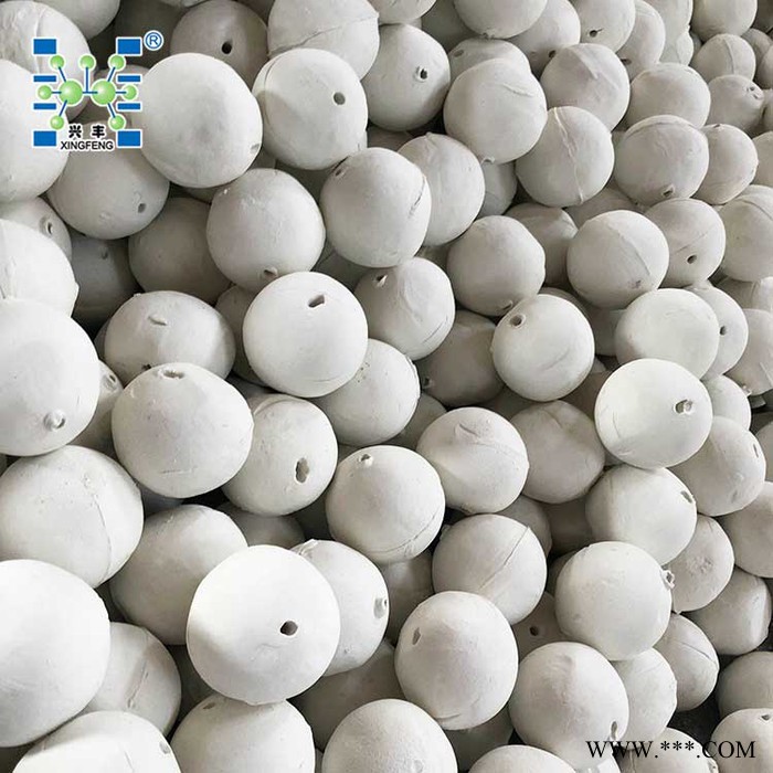 供應陶瓷開孔瓷球 多孔瓷球 菠蘿球支撐覆蓋填料 氧化鋁惰性瓷球陶瓷球
