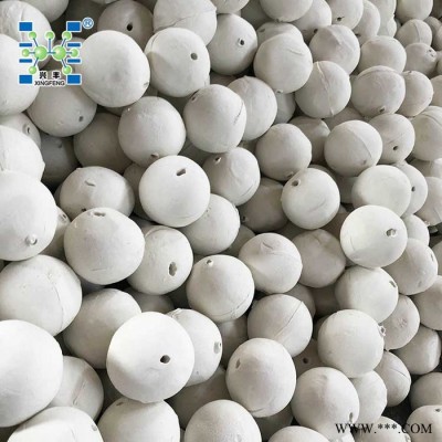 供應陶瓷開孔瓷球 多孔瓷球 菠蘿球支撐覆蓋填料 氧化鋁惰性瓷球陶瓷球