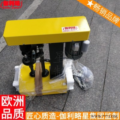 鋁管擰蓋機(jī)軟管連續(xù)式鋁箔口杯卷膜全自動(dòng)封口機(jī)封尾機(jī)灌裝