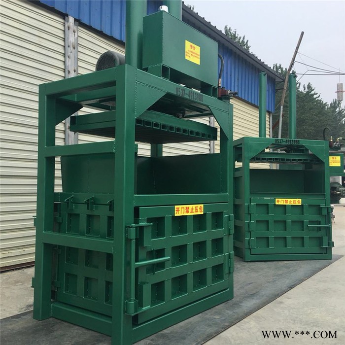 銅鋁線壓縮打包機  雙缸廢紙液壓打包機 廢舊紙箱塑料捆扎機