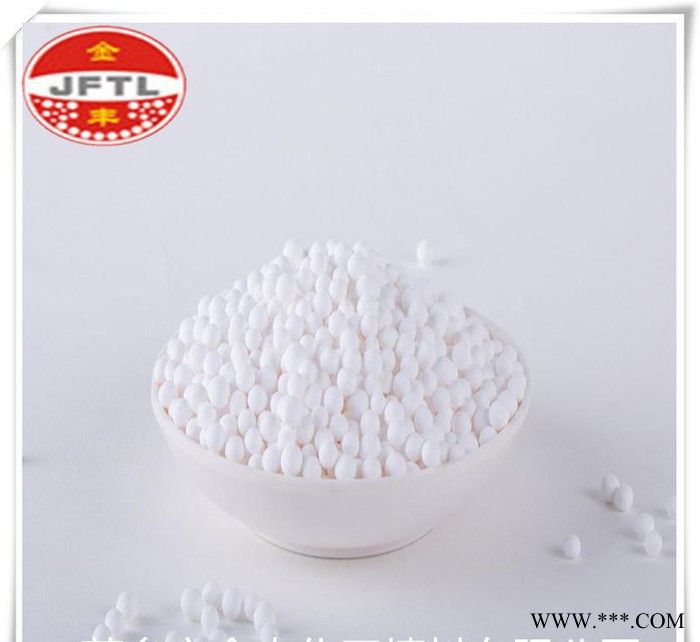 空壓機吸附劑 干燥劑活性氧化鋁球 顆粒均勻三氧化二鋁