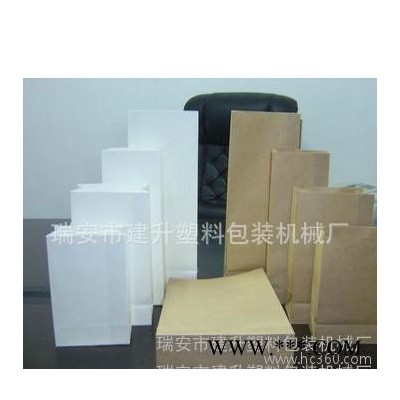 廠家HM-082尖底鋁箔牛皮紙袋 廠家