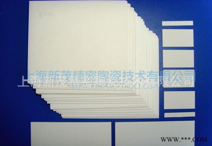 氧化鋁陶瓷基片,陶瓷散熱片,瓷基片,高品質(zhì)陶瓷基片,瓷陶瓷基片,鉻