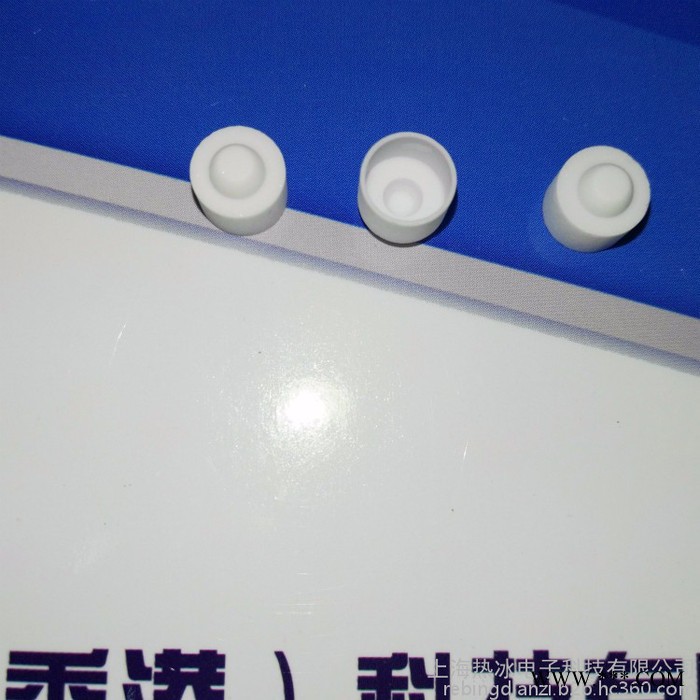 PESTA8000坩堝  同步熱分析儀坩堝 氧化鋁異形坩堝 PE STA8000坩堝