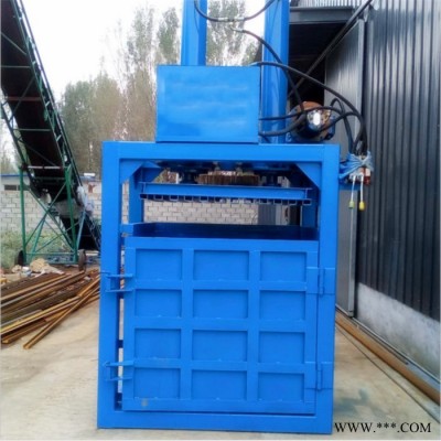 噸袋壓塊機規(guī)格 廢舊銅線鋁線打塊機 啟航批發(fā)廢品邊角料打包機