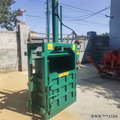 廢紙自動打塊機 啟航油漆桶壓扁機 松軟鋁線壓包機價格