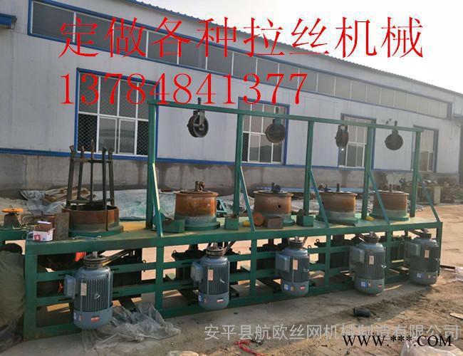 航歐15廠家HG16金屬線材拉絲機(銅線拉絲機,鋁線拉絲機)、調直機、鋁線拉絲機、鋁線拉絲機 鋼筋延伸機