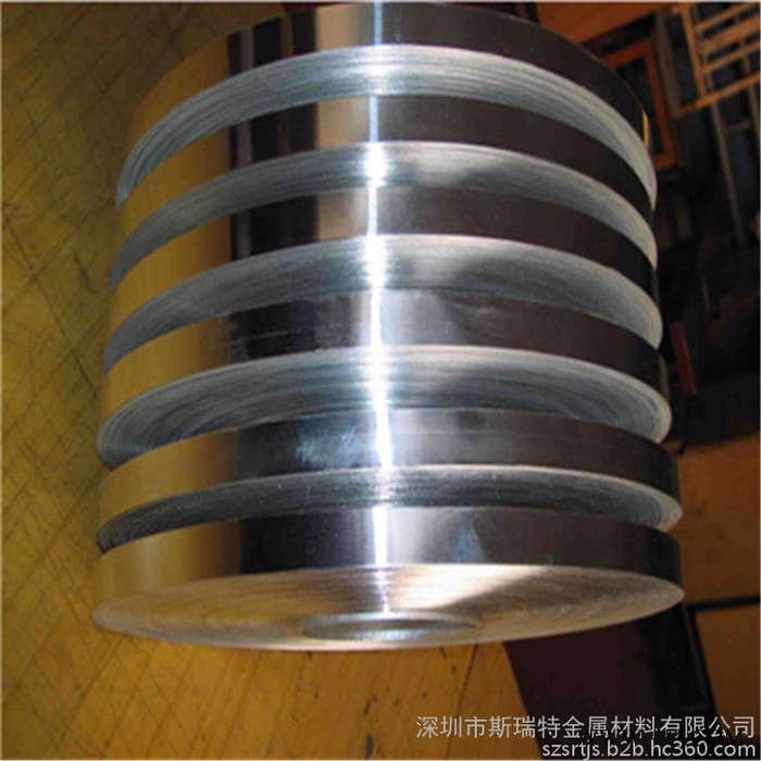 西南鋁 1070氧化鋁帶0.5mm純鋁帶 國標鋁卷帶 環(huán)保鋁帶材