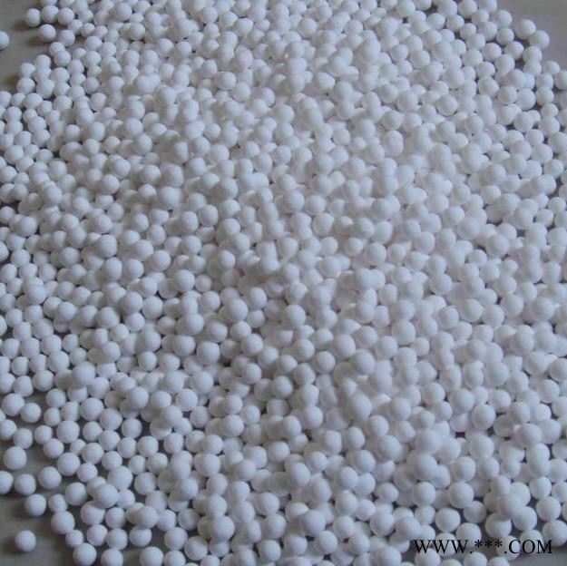 3-5mm 活性氧化鋁球 活性礬士 干燥劑 吸附劑 除氟劑