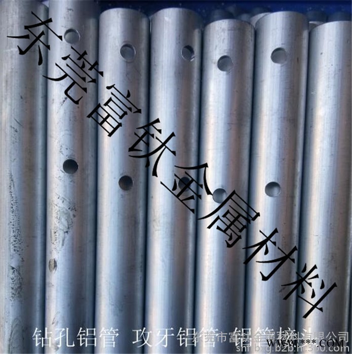 富鈦 6063合金鋁線 6061直紋鋁棒 6063網(wǎng)紋鋁管 裝飾角鋁 5052鏡面鋁板 7075擠壓鋁棒