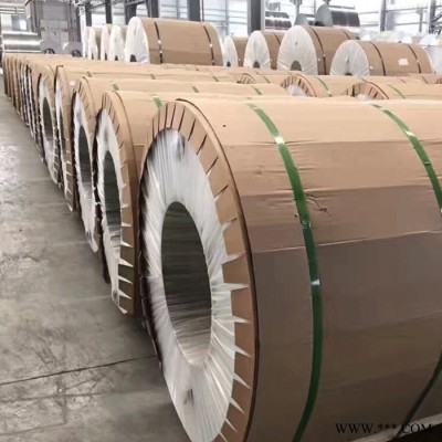 鄭州 口罩用鋁卷鋁線 熱熔膠鋁卷 0.5  0.4  口罩用鋁卷 鋁板 鋁線 規(guī)格齊全 批發(fā)