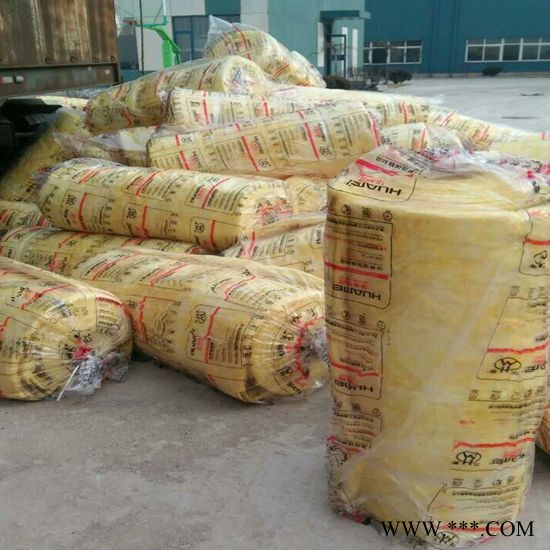 內蒙古單面鋁箔玻璃棉 內蒙古單面鋁箔玻璃棉價格 內蒙古玻璃棉廠家