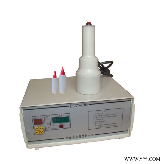 8-50毫米電磁感應鋁箔封口機 牙膏膠水塑料瓶玻璃瓶尖嘴瓶小口徑鋁箔封口機廠家