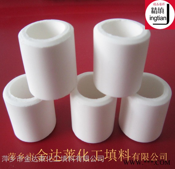 硝酸氧化爐用剛玉拉西環填料 剛玉質拉西環  萍鄉金達萊剛玉陶瓷拉西環填料 陶瓷剛玉質拉西環 氧化鋁剛玉質拉西環