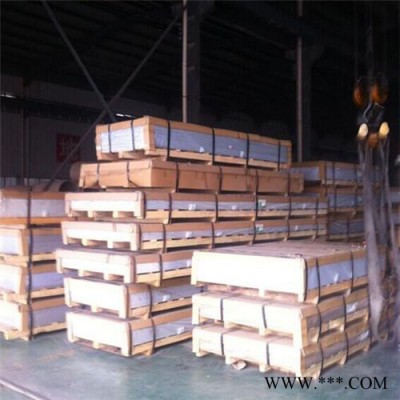 專業 供應拉絲鋁板 氧化鋁板 保溫鋁板 3003 5052鋁板 1060純鋁板 規格齊全鋁板價格優惠 期待您的合作