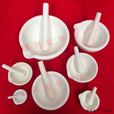 唐山市開平盛興化學瓷廠興易牌 60mm 帶嘴 剛玉研缽 剛玉乳缽 99氧化鋁研缽 含研磨棒