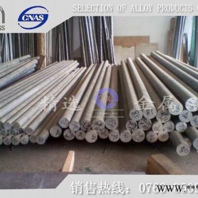 acp6000鋁棒 氧化鋁棒