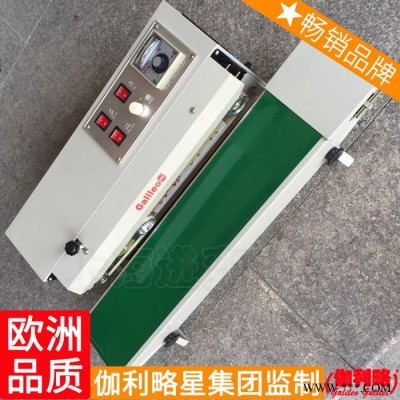 鋁封蓋式壓鋁蓋旋蓋機(jī)自動(dòng)熱片封口袋自動(dòng)全自動(dòng)封口機(jī)鋁箔