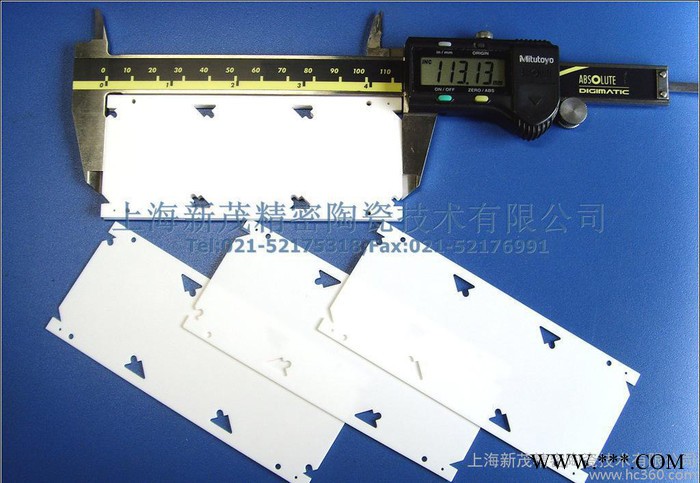 高品質(zhì) 96%氧化鋁陶瓷基片 陶瓷散熱片 （光片、有孔有槽陶瓷片、金屬化陶瓷片）