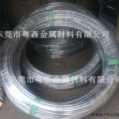 低價供應：7050變壓器鋁線 5056西南超硬鋁線 1050鉚釘用鋁線