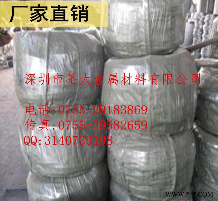 圣大廠價(jià)1.8mm電鍍鋁線 中硬超硬鋁線 精密電纜6063鋁線