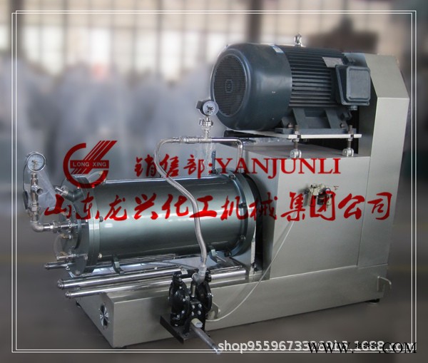 大型大流量納米臥式砂磨機 鈦白粉氧化鋁密閉砂磨機 農藥懸浮劑納米砂磨機