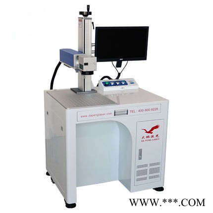 激光打標機 氧化鋁激光打標機 圓柱打標機 深圳