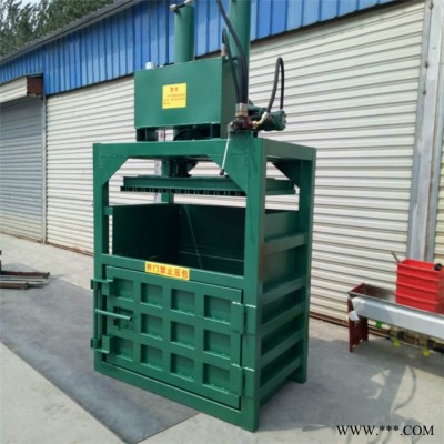 啟航棉花蠶絲打包機 鋁線打包機 自動壓塊機