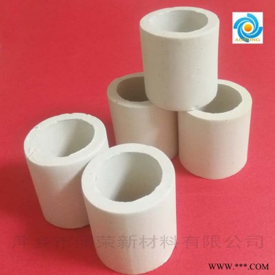40%氧化鋁陶瓷拉西環 45% 50%鋁質拉西環填料 高鋁剛玉拉西環 φ38 φ50耐酸陶瓷拉西環 萍鄉澳榮陶瓷填料