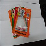 復合包裝制品【鋁箔袋】真空鋁箔袋. 塑料食品袋。蒸煮袋。農業袋。等