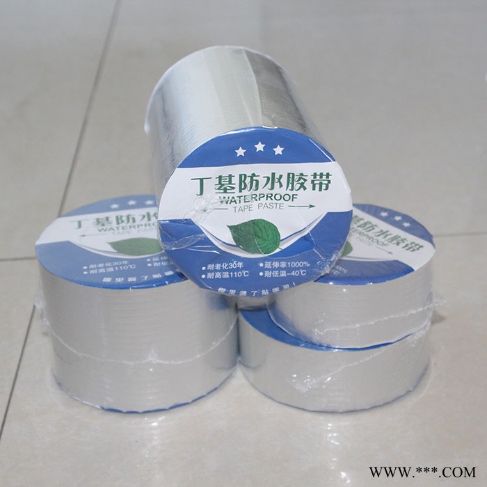 全國發(fā)貨 丁基膠帶中空玻璃用 丁基膠帶防水 防水補漏貼 鋁箔丁基膠帶